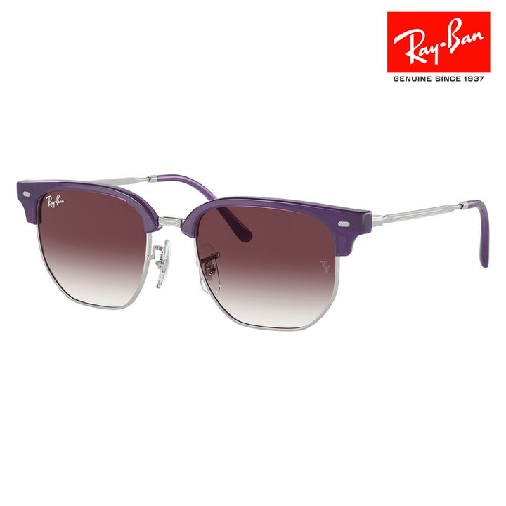 【正規品販売店】レイバン サングラス RJ9116S 713136 47 Ray-Ban NEW CLUBMASTER ジュニア キッズ 子供用