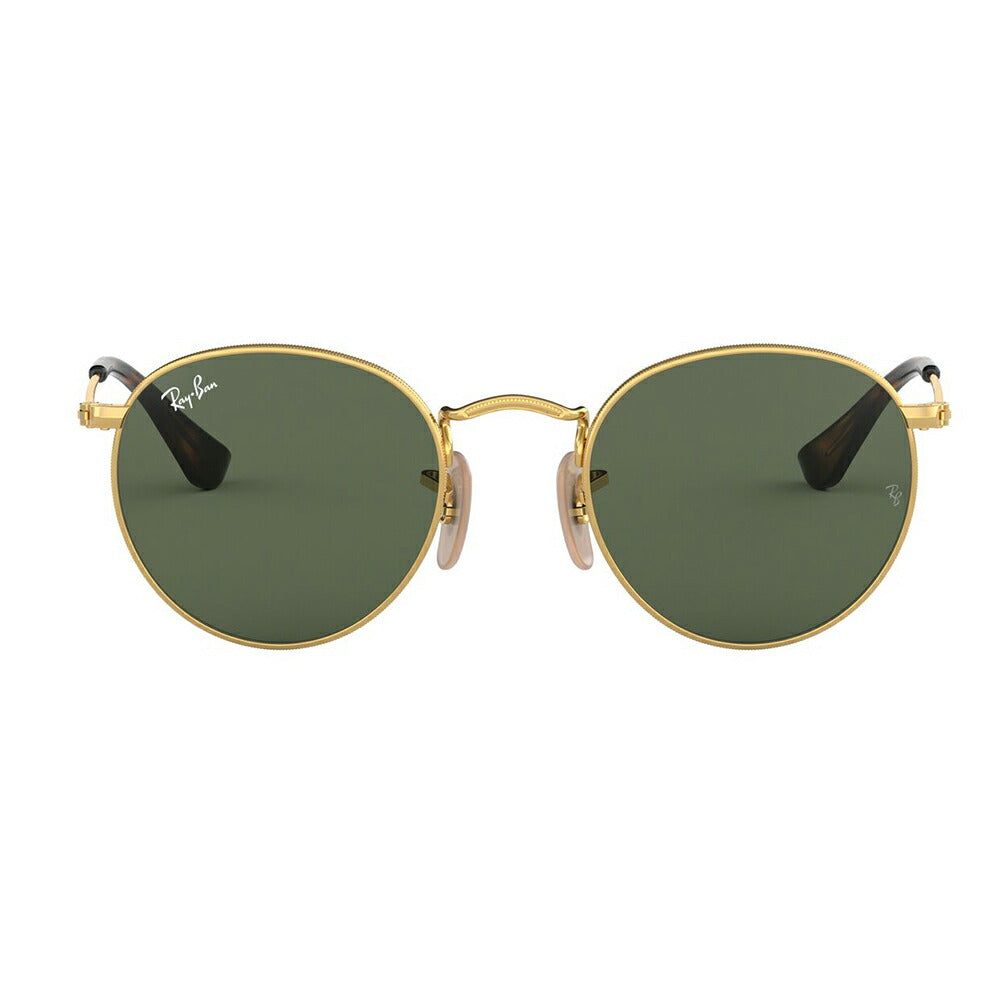 【正規品販売店】レイバンサングラス RJ9547S 223/71 44 Ray-Ban スクエア セル 伊達メガネ 眼鏡