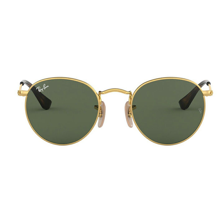 【正規品販売店】レイバンサングラス RJ9547S 223/71 44 Ray-Ban スクエア セル 伊達メガネ 眼鏡