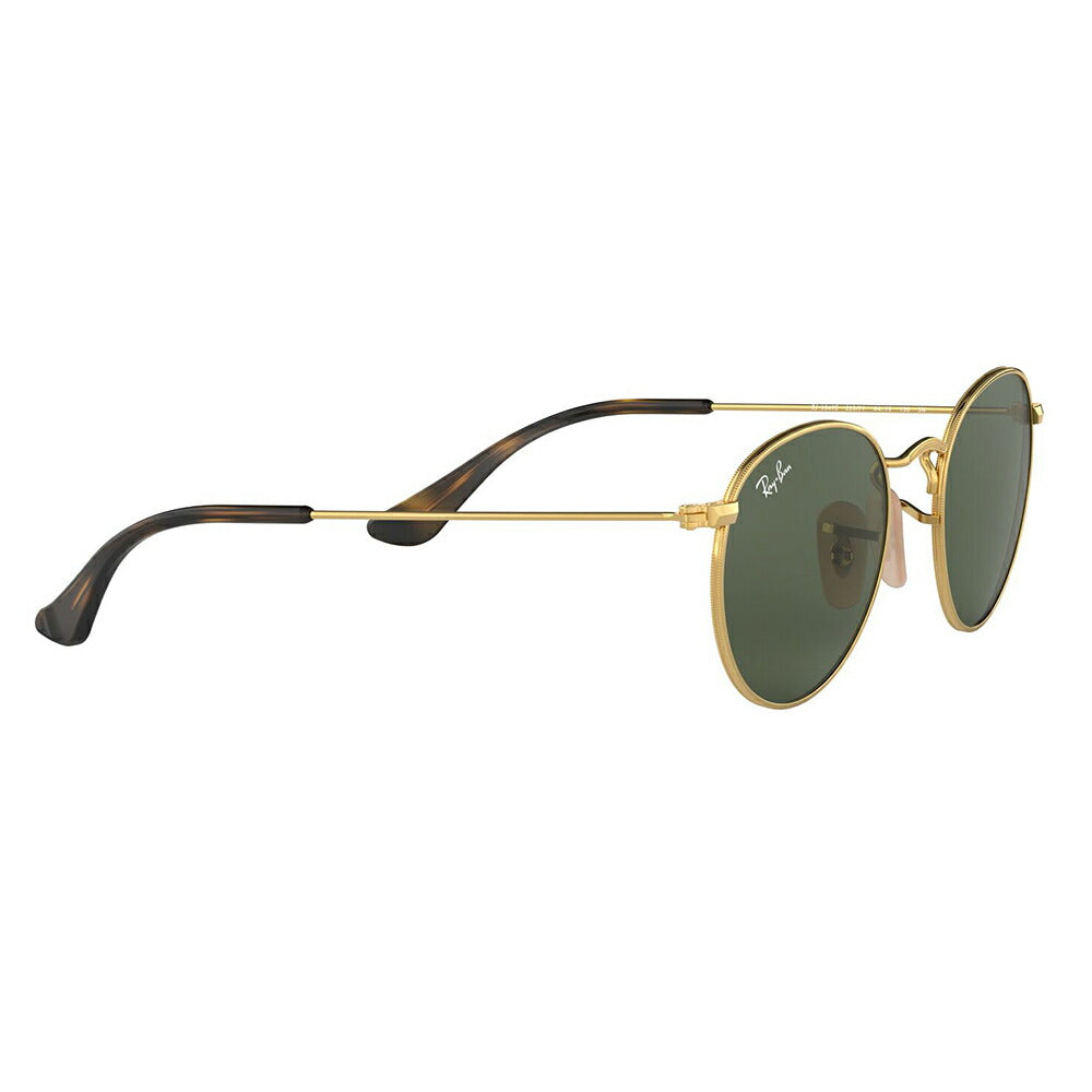【正規品販売店】レイバンサングラス RJ9547S 223/71 44 Ray-Ban スクエア セル 伊達メガネ 眼鏡