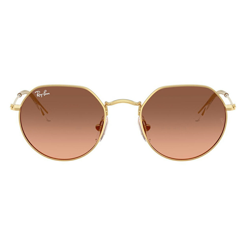 【正規品販売店】レイバンサングラス RJ9565 223/V1 47 Ray-Ban JACK KIDS ジャック ラウンド 子供 ジュニア キッズ 紫外線 伊達メガネ 眼鏡