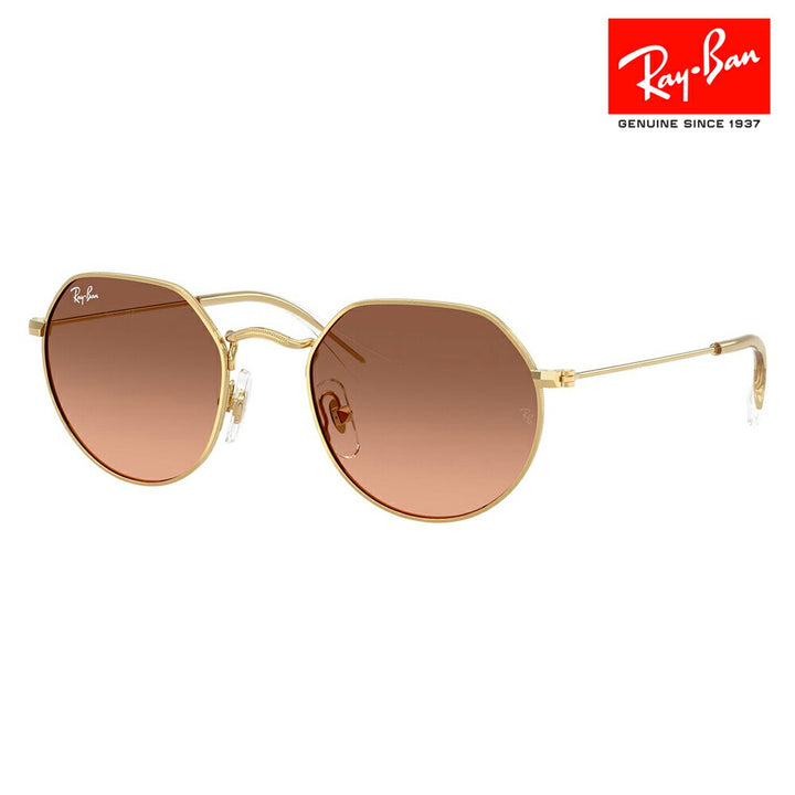 【正規品販売店】レイバンサングラス RJ9565 223/V1 47 Ray-Ban JACK KIDS ジャック ラウンド 子供 ジュニア キッズ 紫外線 伊達メガネ 眼鏡