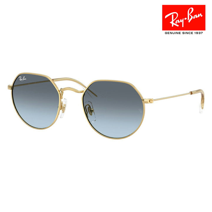 【正規品販売店】レイバンサングラス RJ9565 223/46 47 Ray-Ban JACK KIDS ジャック ラウンド 子供 ジュニア キッズ 紫外線 伊達メガネ 眼鏡