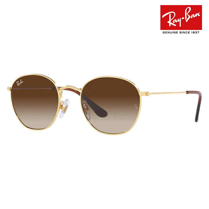 【正規品販売店】レイバンサングラス RJ9572S 223/13 48 Ray-Ban JUNIOR ROB KIDS ラウンド ジュニア ロブクラシック 子供 キッズ 紫外線 伊達メガネ 眼鏡