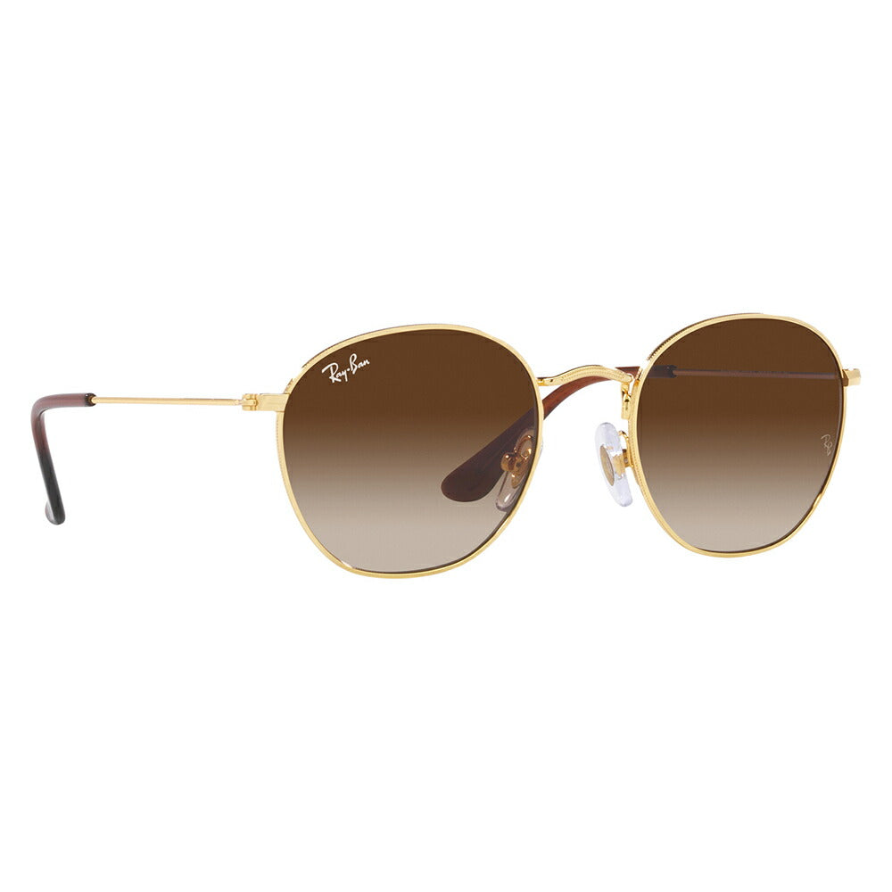 【正規品販売店】レイバンサングラス RJ9572S 223/13 48 Ray-Ban JUNIOR ROB KIDS ラウンド ジュニア ロブクラシック 子供 キッズ 紫外線 伊達メガネ 眼鏡