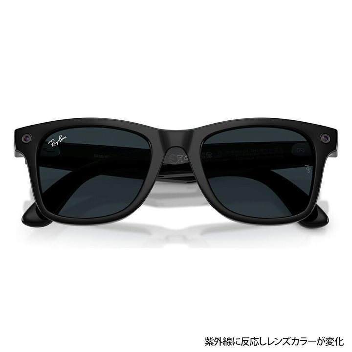【正規品販売店】レイバン META メタ サングラス RW4011 601/1Z 50 53 Ray-Ban レイバン純正レンズ対応 GEN3 第3世代 サングラス Wayfarer ウェイファーラー 調光 AIグラス スマートグラス