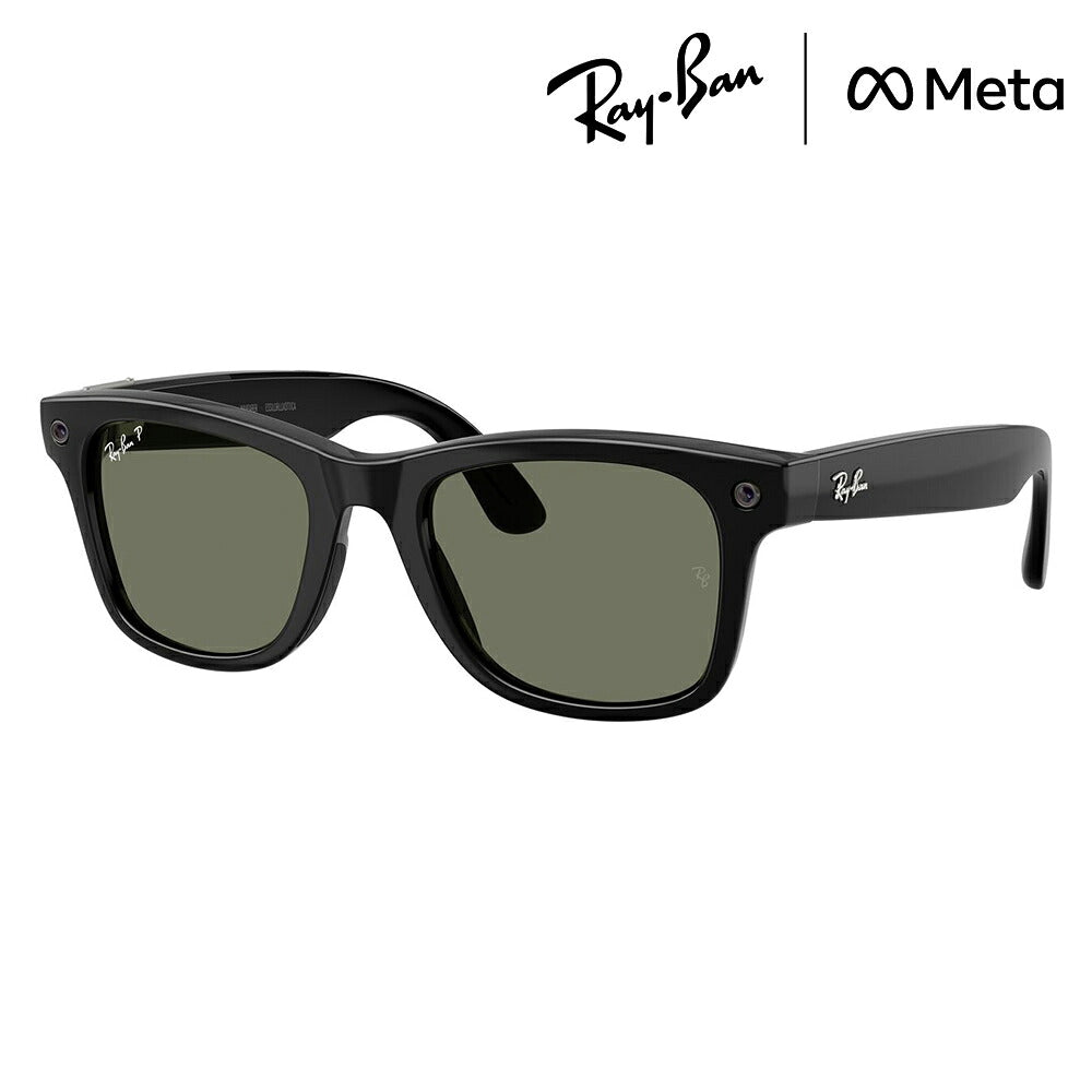 【正規品販売店】レイバン META メタ サングラス RW4011 601/9A 50 53 Ray-Ban レイバン純正レンズ対応 GEN3 第3世代 サングラス Wayfarer ウェイファーラー 偏光 AIグラス スマートグラス