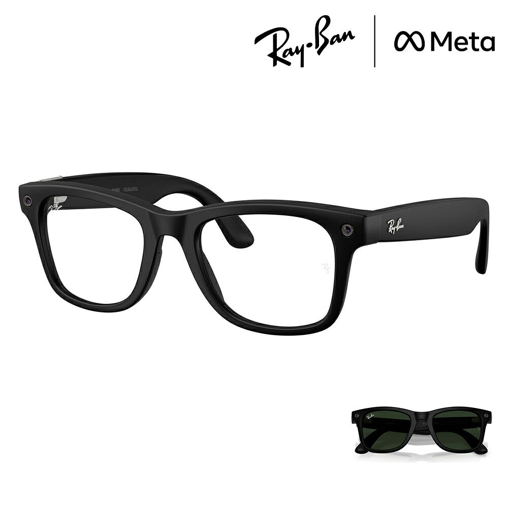 【正規品販売店】レイバン META メタ サングラス RW4011 601S1M 50 53 Ray-Ban レイバン純正レンズ対応 GEN3 第3世代 サングラス Wayfarer ウェイファーラー 調光 AIグラス スマートグラス