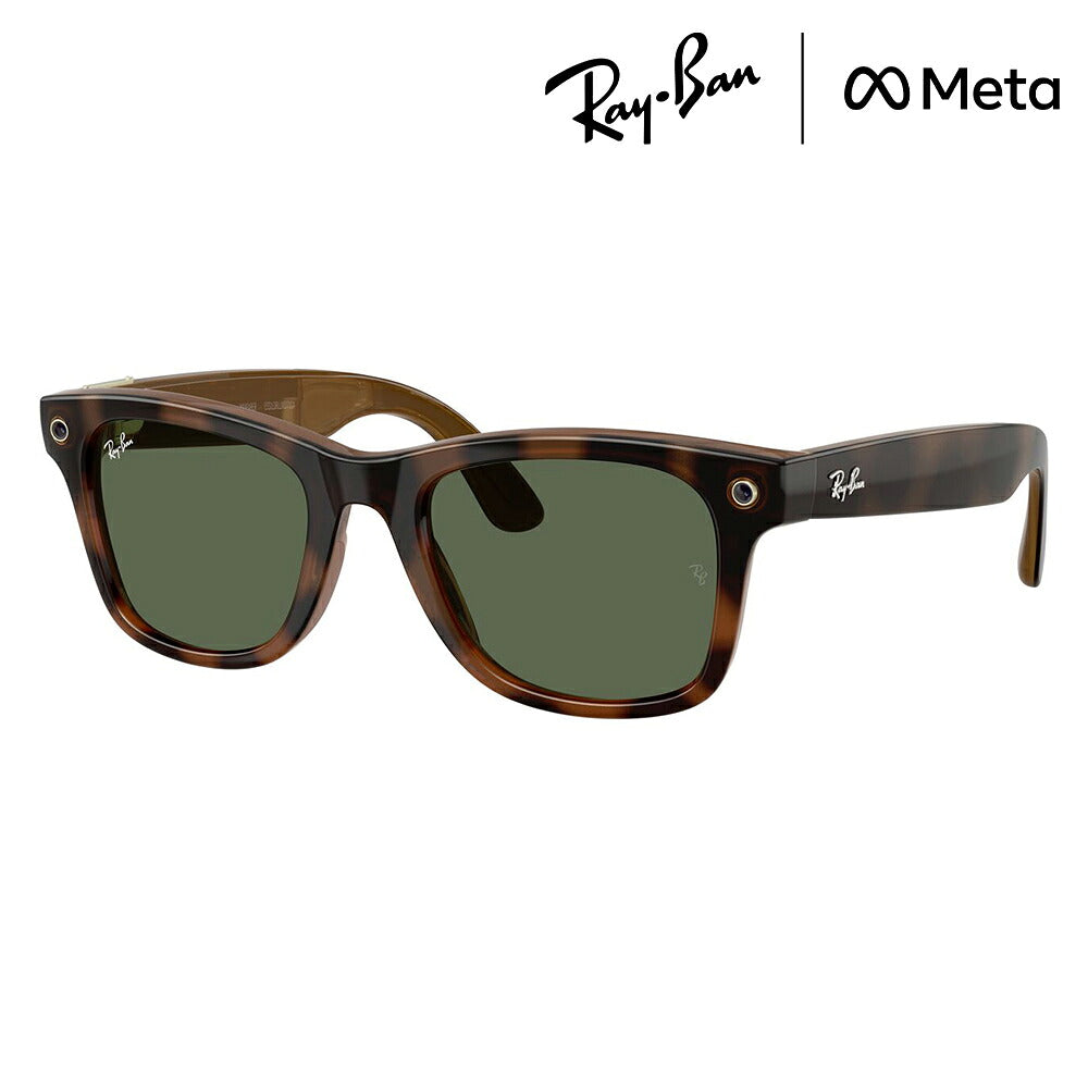 【正規品販売店】レイバン META メタ サングラス RW4011 690571 50 53 Ray-Ban レイバン純正レンズ対応 GEN3 第3世代 サングラス Wayfarer ウェイファーラー AIグラス スマートグラス