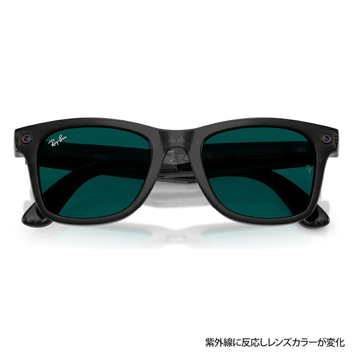 【正規品販売店】レイバン META メタ サングラス RW4011 690680 50 53 Ray-Ban レイバン純正レンズ対応 GEN3 第3世代 サングラス Wayfarer ウェイファーラー 調光 AIグラス スマートグラス