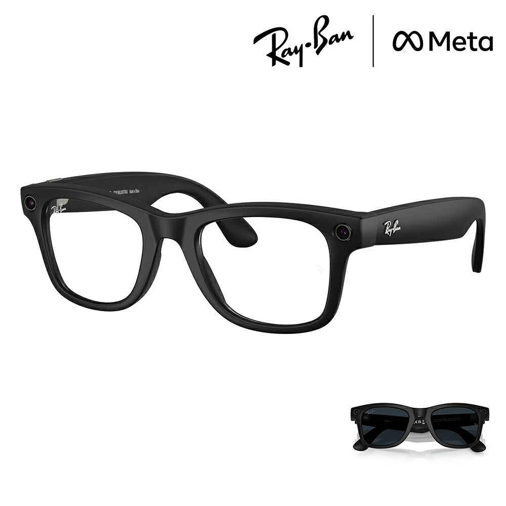 【正規品販売店】レイバン META メタ サングラス RW4012 601S1Z 50 53 Ray-Ban レイバン純正レンズ対応 GEN2 第2世代 サングラス 調光 WAYFARER ウェイファーラー スマートグラス