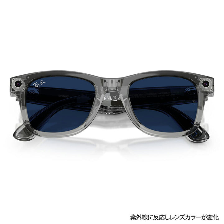 【正規品販売店】レイバン META メタ サングラス RW4012 6840MF 50 Ray-Ban レイバン純正レンズ対応 GEN2 第2世代 サングラス 調光 WAYFARER ウェイファーラー スマートグラス