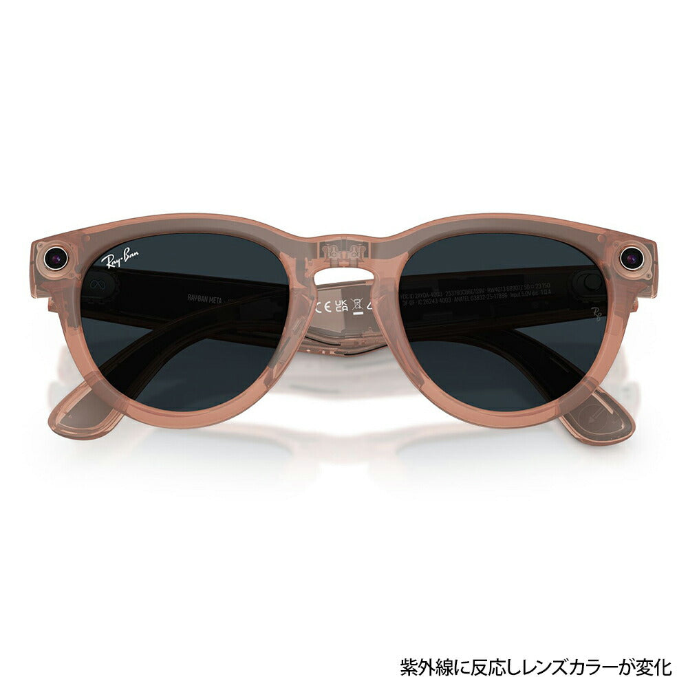 【正規品販売店】レイバン META メタ サングラス RW4013 68901Z 50 Ray-Ban レイバン純正レンズ対応 GEN2 第2世代 サングラス 調光 HEADLINER ヘッドライナー スマートグラス