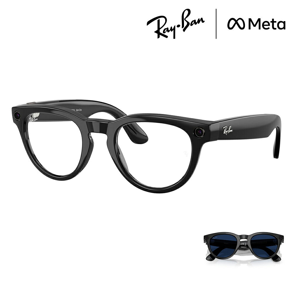 【正規品販売店】レイバン META メタ サングラス RW4013F 601/MF 51 Ray-Ban レイバン純正レンズ対応 GEN2 第2世代 サングラス 調光 HEADLINER ヘッドライナー AIグラス  スマートグラス