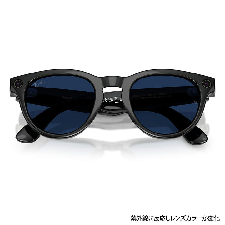 【正規品販売店】レイバン META メタ サングラス RW4013F 601/MF 51 Ray-Ban レイバン純正レンズ対応 GEN2 第2世代 サングラス 調光 HEADLINER ヘッドライナー AIグラス  スマートグラス