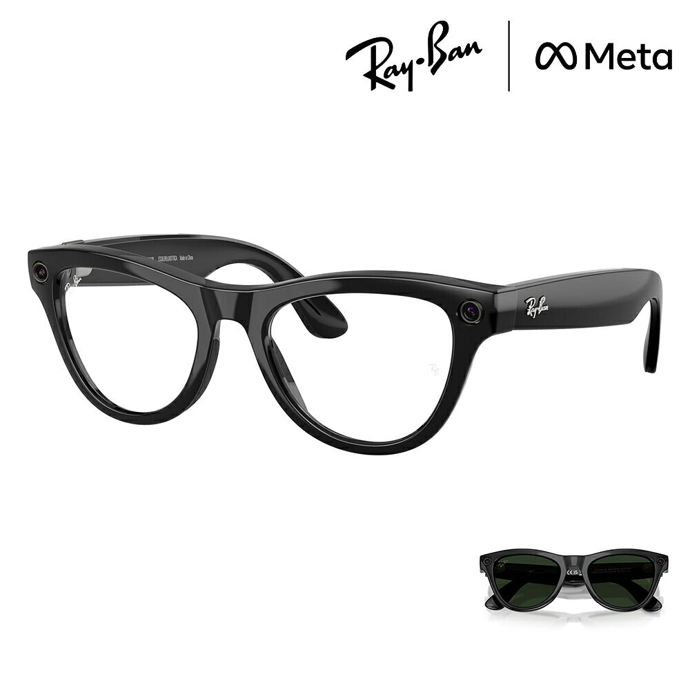 【正規品販売店】レイバン META メタ サングラス RW4014 601/1M 52 Ray-Ban レイバン純正レンズ対応 GEN2 第2世代 サングラス 調光 SKYLER スカイラー AIグラス  スマートグラス
