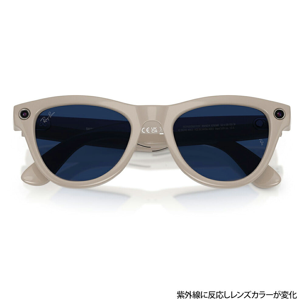 【正規品販売店】レイバン META メタ サングラス RW4014 6700MF 52 Ray-Ban レイバン純正レンズ対応 GEN2 第2世代 サングラス 調光 SKYLER スカイラー AIグラス  スマートグラス
