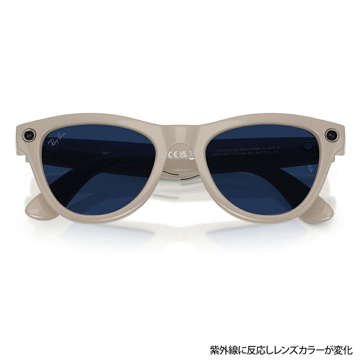 【正規品販売店】レイバン META メタ サングラス RW4014 6700MF 52 Ray-Ban レイバン純正レンズ対応 GEN2 第2世代 サングラス 調光 SKYLER スカイラー AIグラス  スマートグラス