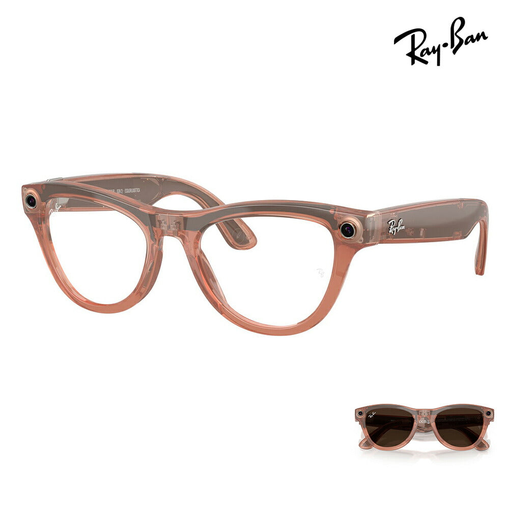 【正規品販売店】レイバン META メタ サングラス RW4014 6778M4 52 Ray-Ban レイバン純正レンズ対応 GEN2 第2世代 サングラス 調光 SKYLER スカイラー スマートグラス