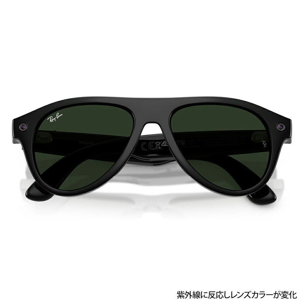 【正規品販売店】レイバン META メタ サングラス RW4016 601/1M 54 Ray-Ban レイバン純正レンズ対応 GEN3 第3世代 サングラス Aviator アビエーター 調光 AIグラス スマートグラス