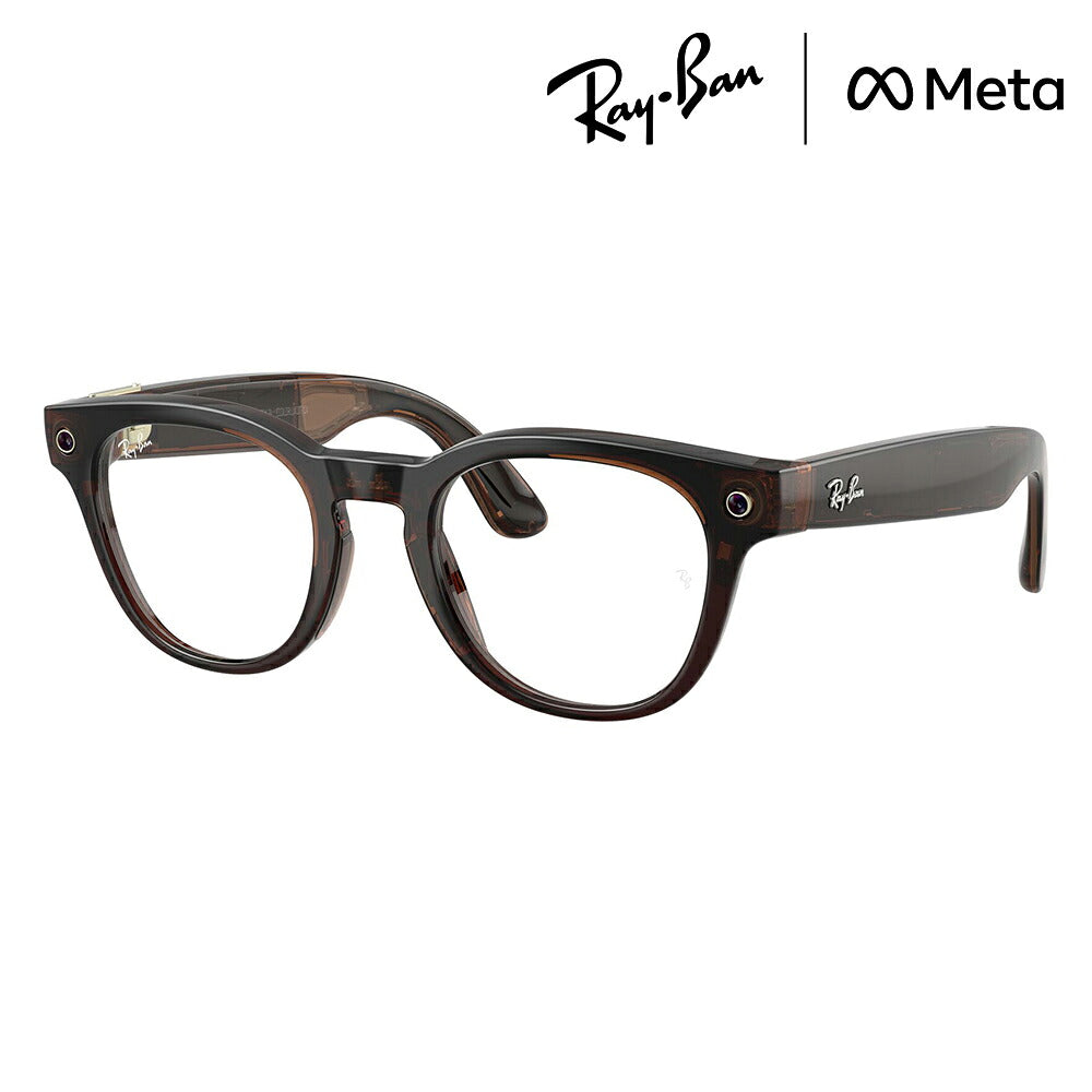 【正規品販売店】レイバン META メタ メガネ フレーム RW7002 8532 49 Ray-Ban レイバン純正レンズ対応 GEN2 第2世代 メガネ SCRIBER OPTICS スクライバーオプティクス 伊達メガネ 眼鏡 AIグラス スマートグラス