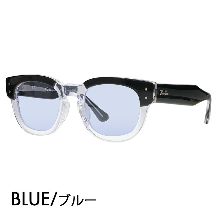 【正规品贩売店】reiban メガネ furemu sangurasu kaラーrenzuzetto RX0298VF 2034 50 Ray-Ban MEGA HAWKEYE メガホークai ウェrinton Furufittomoderu 大きめ 伊达メガネ 眼镜