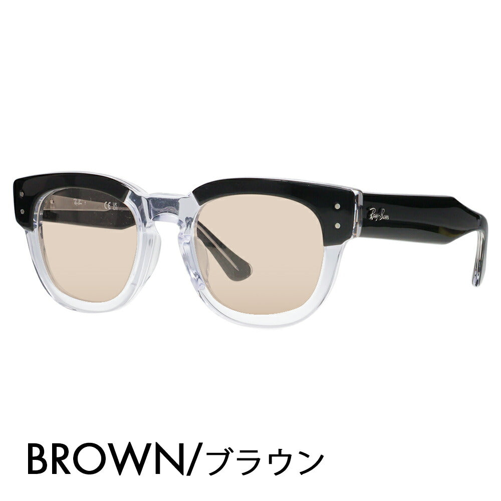 【正规品贩売店】reiban メガネ furemu sangurasu kaラーrenzuzetto RX0298VF 2034 50 Ray-Ban MEGA HAWKEYE メガホークai ウェrinton Furufittomoderu 大きめ 伊达メガネ 眼镜