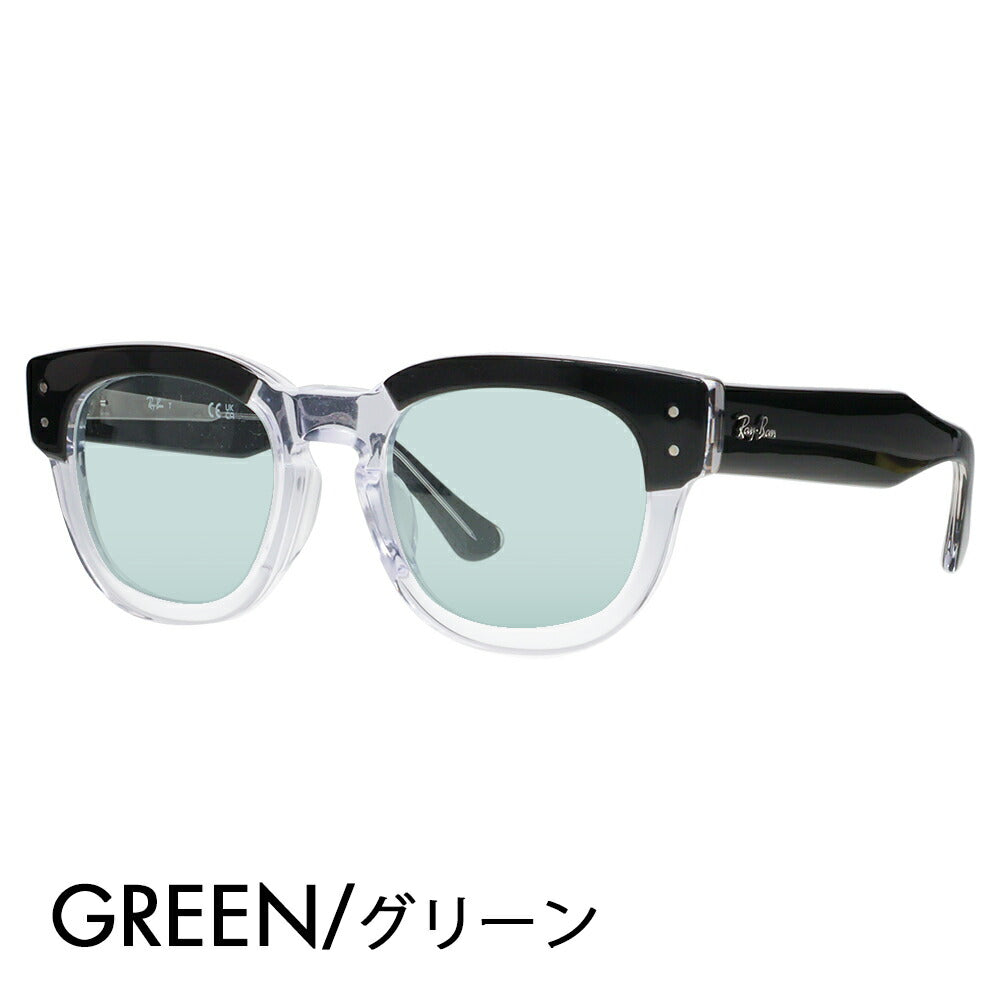 【正规品贩売店】reiban メガネ furemu sangurasu kaラーrenzuzetto RX0298VF 2034 50 Ray-Ban MEGA HAWKEYE メガホークai ウェrinton Furufittomoderu 大きめ 伊达メガネ 眼镜