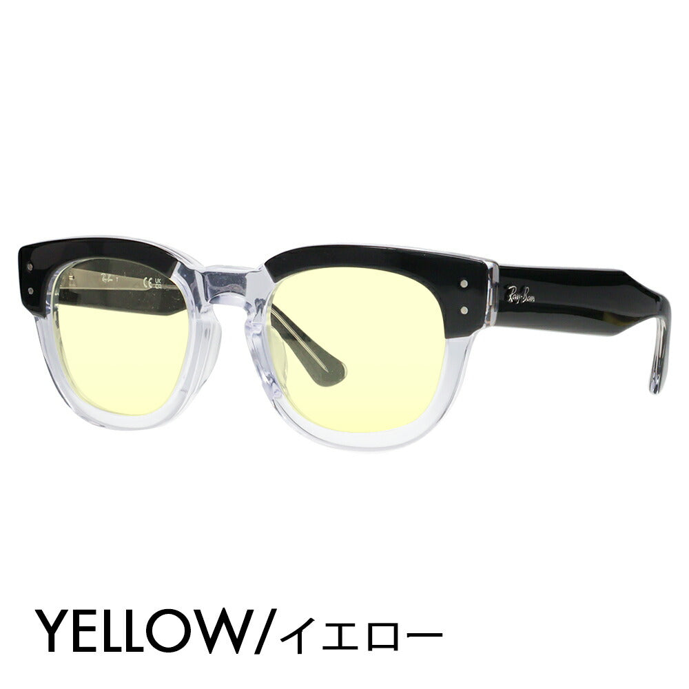 【正规品贩売店】reiban メガネ furemu sangurasu kaラーrenzuzetto RX0298VF 2034 50 Ray-Ban MEGA HAWKEYE メガホークai ウェrinton Furufittomoderu 大きめ 伊达メガネ 眼镜