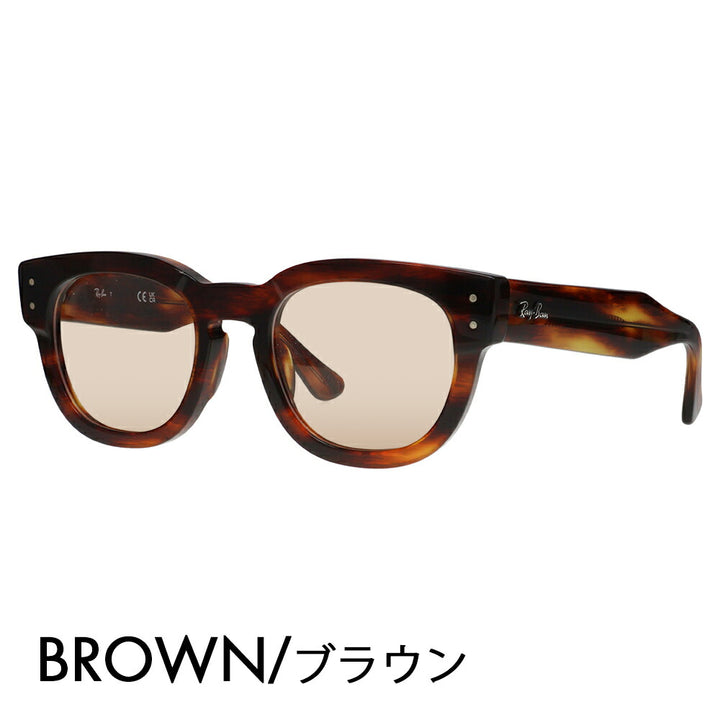 [Authorized Retailer] Ray-Ban Glasses Frame Sunglasses Color Lens Set RX0298VF 2144 50 Ray-Ban MEGA HAWKEYE Wellington Full Fit Model Large Fashion Glasses Eyeglasses 