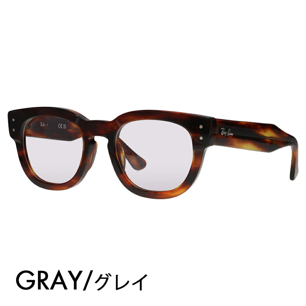 【正規品販売店】レイバン メガネ フレーム サングラス カラーレンズセット RX0298VF 2144 50 Ray-Ban MEGA HAWKEYE メガホークアイ ウェリントン フルフィットモデル 大きめ 伊達メガネ 眼鏡