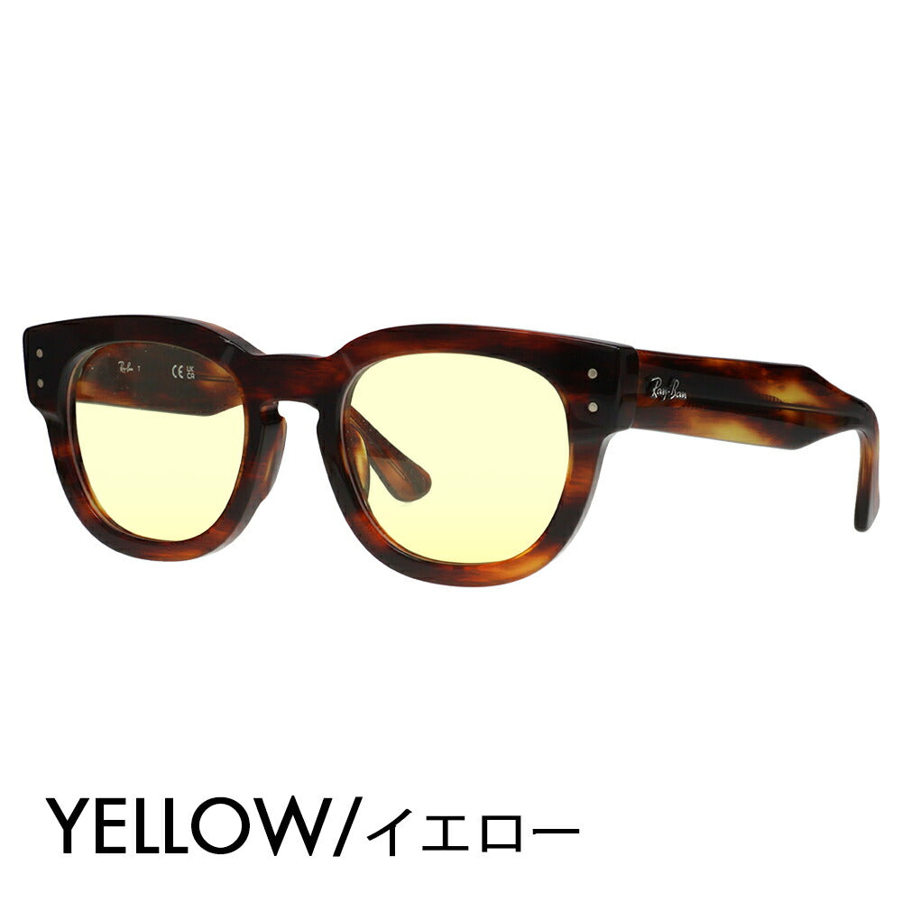 [Authorized Retailer] Ray-Ban Glasses Frame Sunglasses Color Lens Set RX0298VF 2144 50 Ray-Ban MEGA HAWKEYE Wellington Full Fit Model Large Fashion Glasses Eyeglasses 