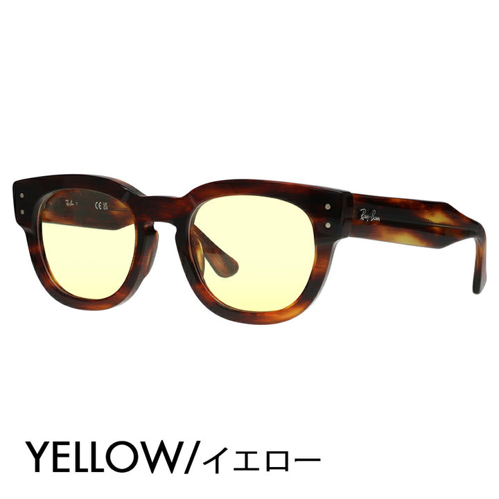 【正规品贩売店】reiban メガネ furemu sangurasu kaラーrenzuzetto RX0298VF 2144 50 Ray-Ban MEGA HAWKEYE メガホークai ウェrinton Furufittomoderu 大きめ 伊达メガネ 眼镜