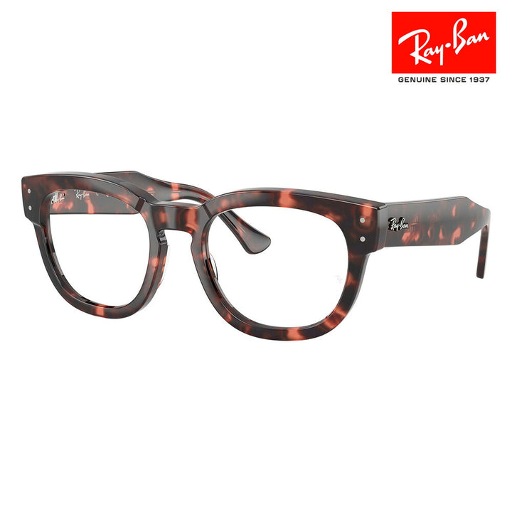 【アウトレット】度なし1.55レンズ交換+0円 レイバン メガネ フレーム RX0298VF 8118 50 Ray-Ban MEGA HAWKEYE メガホークアイ ウェリントン フルフィットモデル 大きめ 伊達メガネ 眼鏡