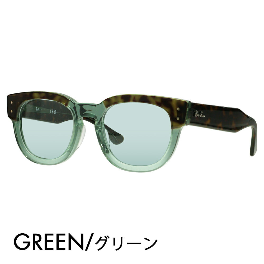 【正規品販売店】レイバン メガネ フレーム サングラス カラーレンズセット RX0298VF 8249 50 Ray-Ban MEGA HAWKEYE メガホークアイ ウェリントン フルフィットモデル 大きめ 伊達メガネ 眼鏡