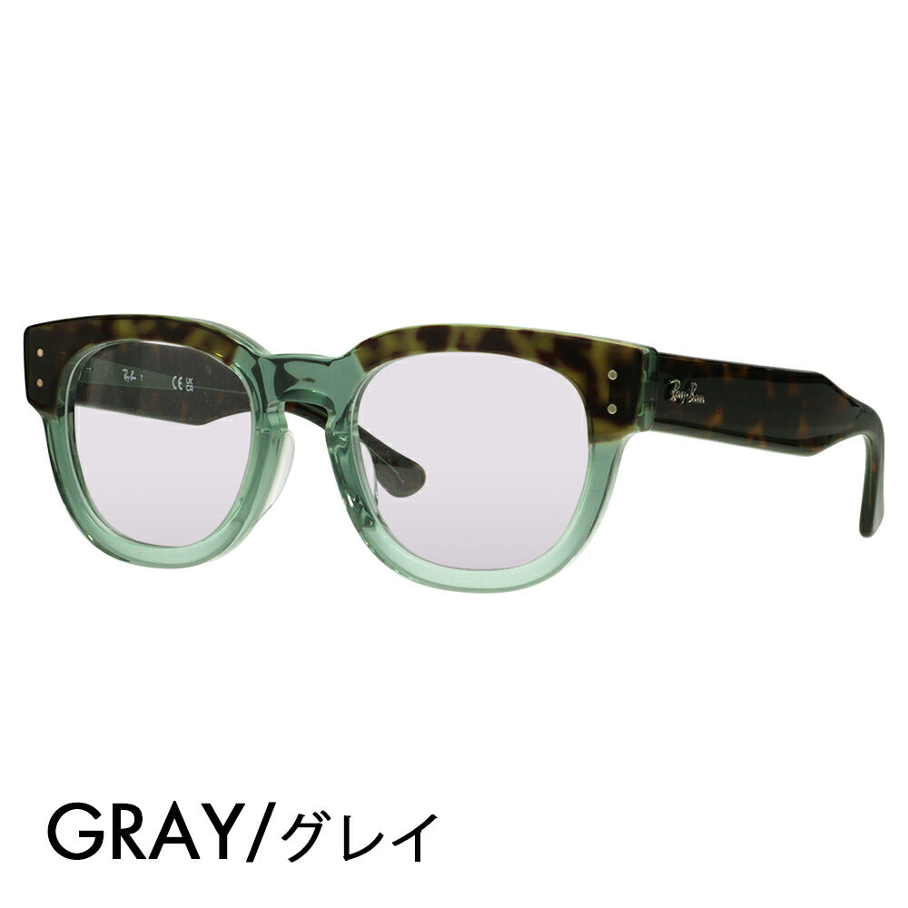 【正規品販売店】レイバン メガネ フレーム サングラス カラーレンズセット RX0298VF 8249 50 Ray-Ban MEGA HAWKEYE メガホークアイ ウェリントン フルフィットモデル 大きめ 伊達メガネ 眼鏡