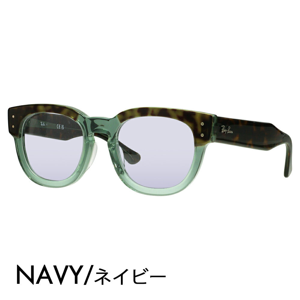 【正规品贩売店】reiban メガネ furemu sangurasu kaラーrenzuzetto RX0298VF 8249 50 Ray-Ban MEGA HAWKEYE メガホークai ウェrinton Furufittomoderu 大きめ 伊达メガネ 眼镜