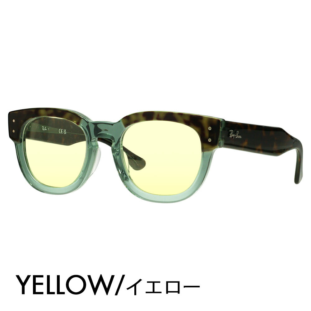 【正规品贩売店】reiban メガネ furemu sangurasu kaラーrenzuzetto RX0298VF 8249 50 Ray-Ban MEGA HAWKEYE メガホークai ウェrinton Furufittomoderu 大きめ 伊达メガネ 眼镜