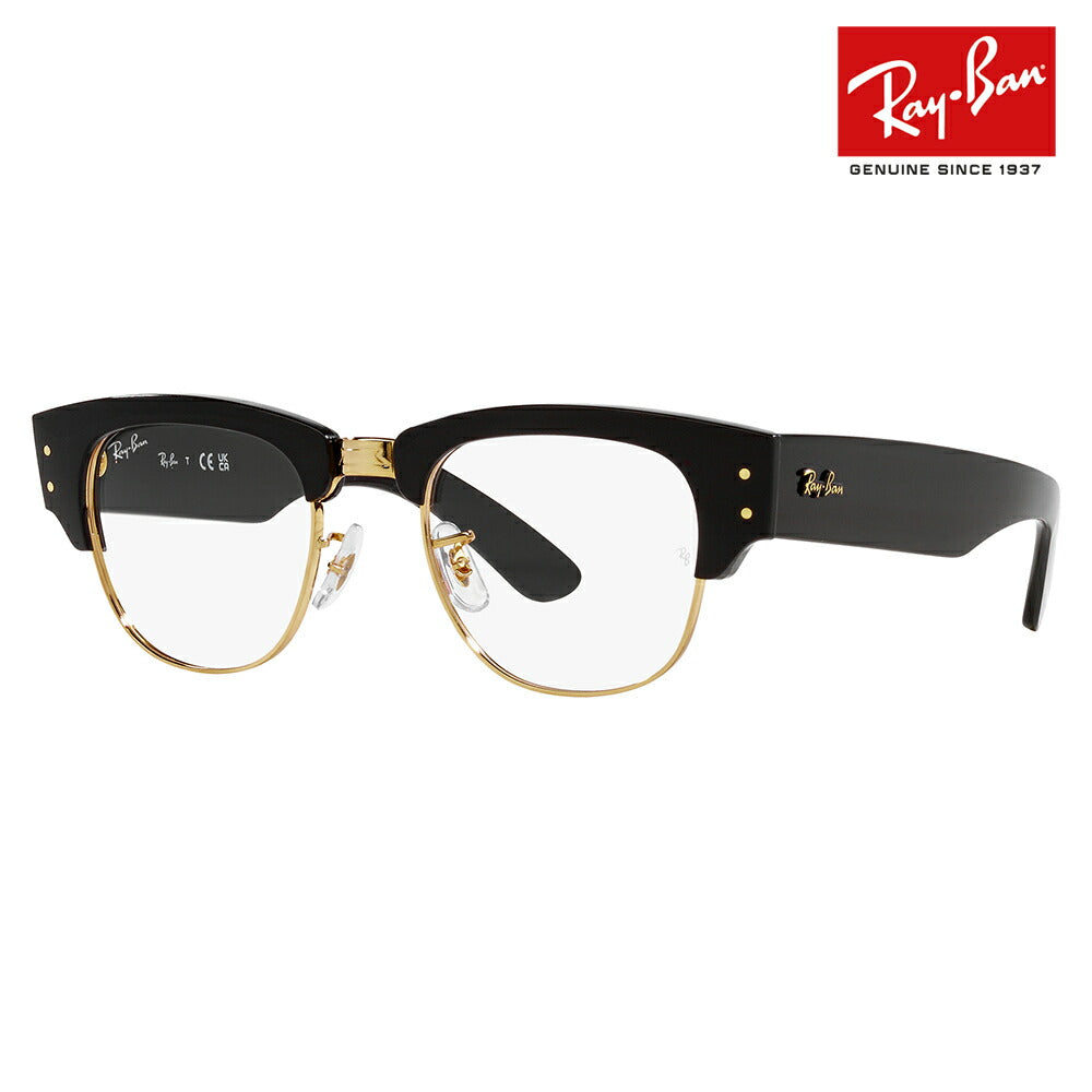 【正规品贩售売店】度なし1.55renzu交换+0円 reneban メガネ fureーム RX0316V 2000 50 Ray-Ban reyban 纯正renzu対応 Mega Clubmaster Opticsメガクラブマスターオプティクスブロー