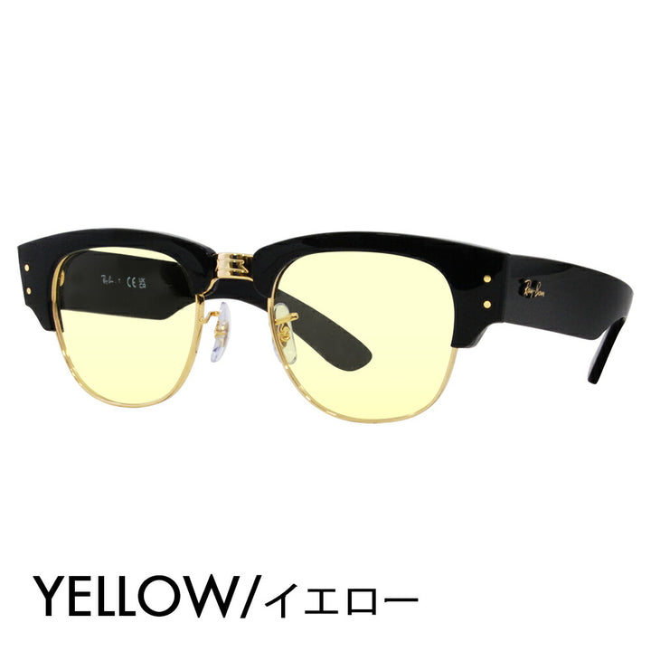 [Authorized Retailer] Ray-Ban Eyeglasses Frame Sunglasses Color Lens Set RX0316V 2000 50 Ray-Ban Mega Clubmaster Optics Mega Clubmaster Optics Brow 