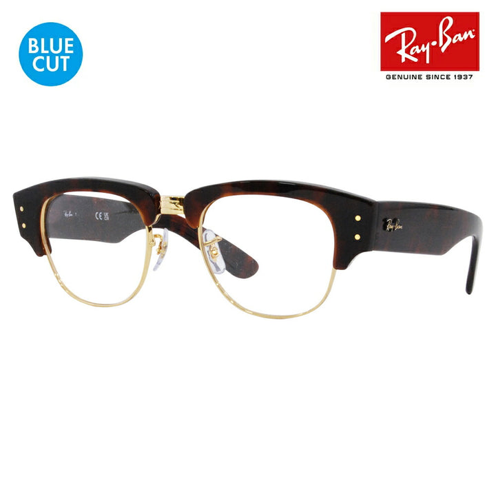 [Authorized Retailer] Ray-Ban Glasses Frame Blue Light Cut Lens Set RX0316V 2372 50 Ray-Ban Mega Clubmaster Optics Brow Sunglasses PC Glasses Prescription Available 