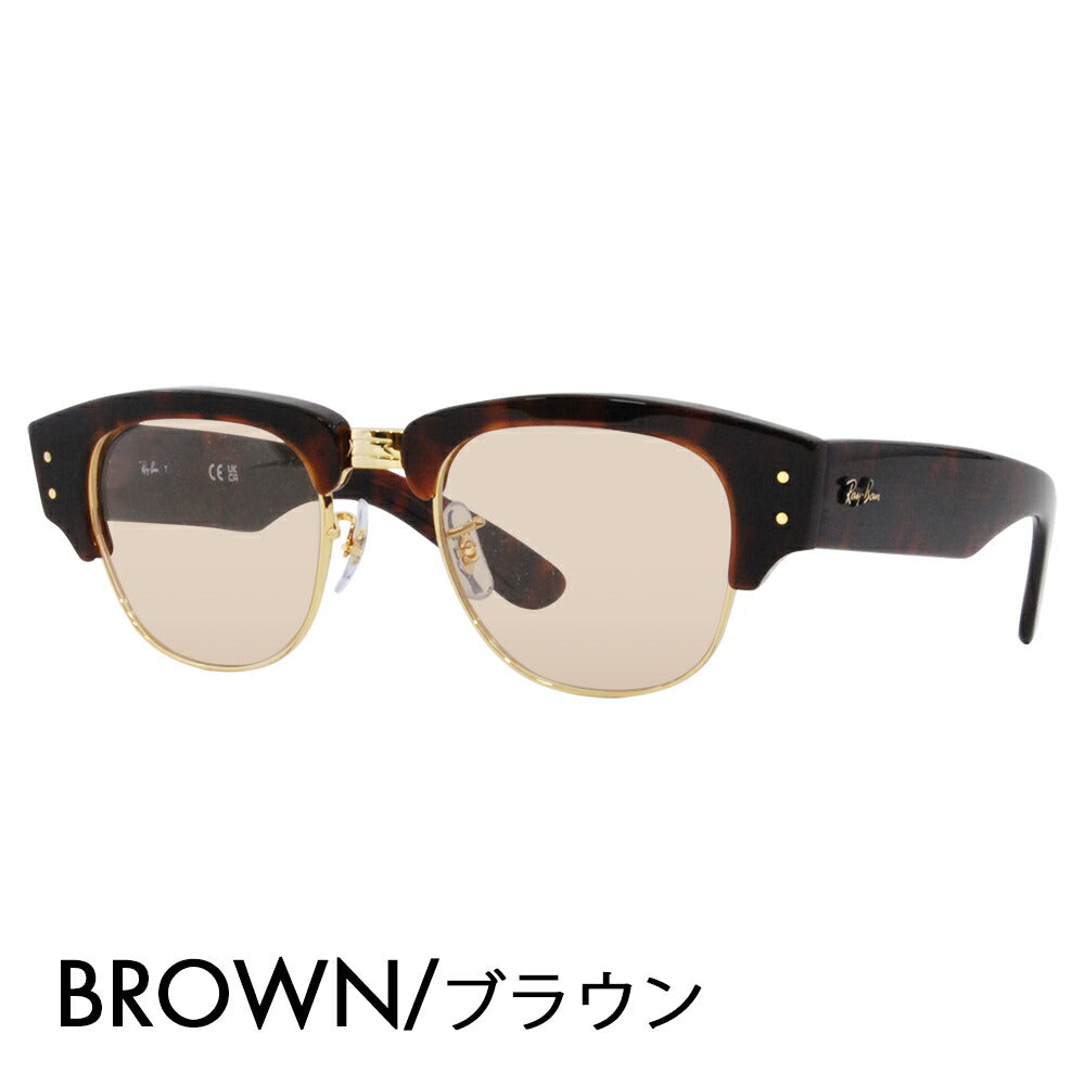 [Authorized Retailer] Ray-Ban Eyeglasses Frame Sunglasses Color Lens Set RX0316V 2372 50 Ray-Ban Mega Clubmaster Optics Mega Clubmaster Optics Brow 