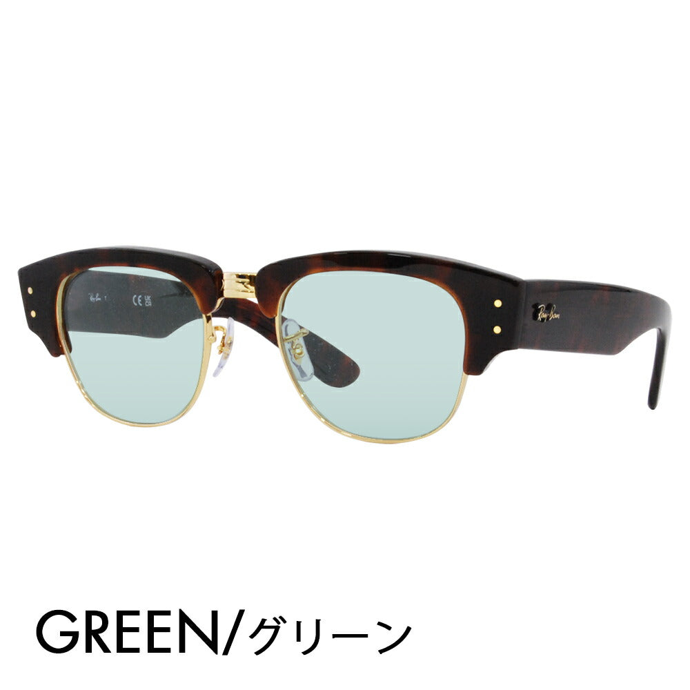 【正规品贩售店】reiban メガネ furemu sangurasu kaラーrenzuzetto RX0316V 2372 50 Ray-Ban Mega Clubmaster Optics メガクラブマスターオプティクsuブロー