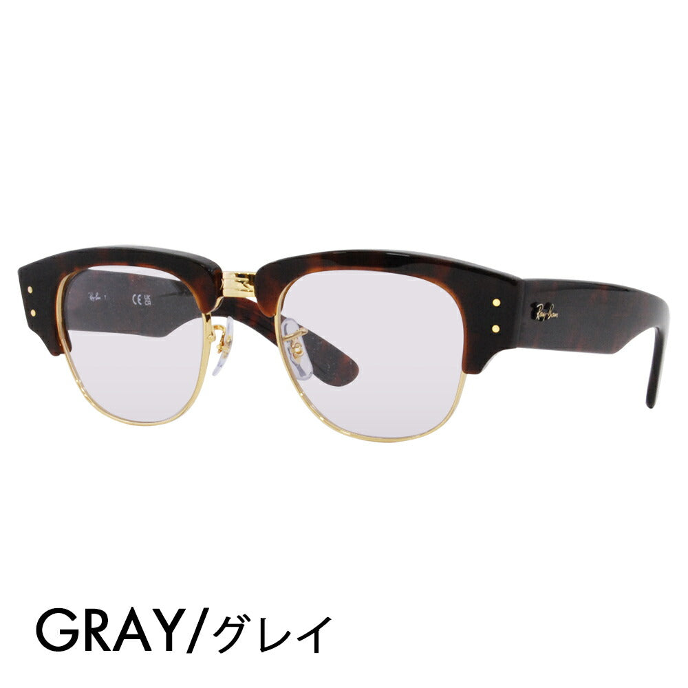 [Authorized Retailer] Ray-Ban Eyeglasses Frame Sunglasses Color Lens Set RX0316V 2372 50 Ray-Ban Mega Clubmaster Optics Mega Clubmaster Optics Brow 