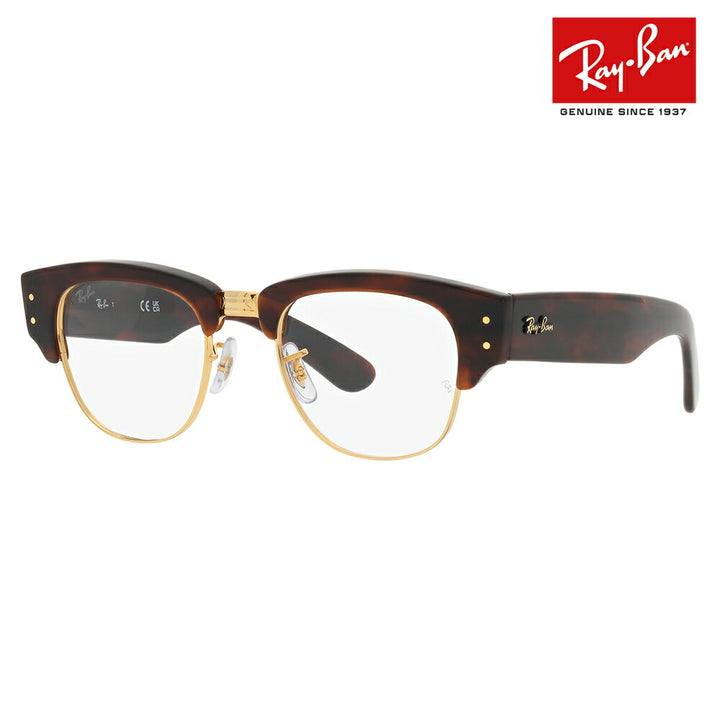 [Authorized Retailer] Non-prescription 1.55 lens replacement +0 yen Ray-Ban glasses frame RX0316V 2372 50 Ray-Ban Ray-Ban genuine lens compatible Mega Clubmaster Optics Mega Clubmaster Optics Brow 