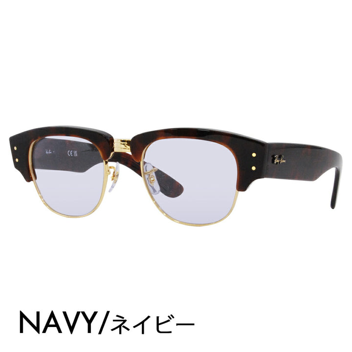 【正规品贩售店】reiban メガネ furemu sangurasu kaラーrenzuzetto RX0316V 2372 50 Ray-Ban Mega Clubmaster Optics メガクラブマスターオプティクsuブロー