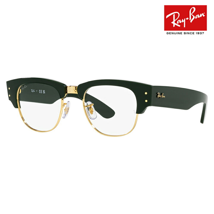 【正规品贩售売店】度なし1.55renzu交换+0円 reneban メガネ fereーム RX0316V 8233 50 Ray-Ban reyban 纯正renzu対応 Mega Clubmaster Opticsメガクラブマスターオプティクスブロー