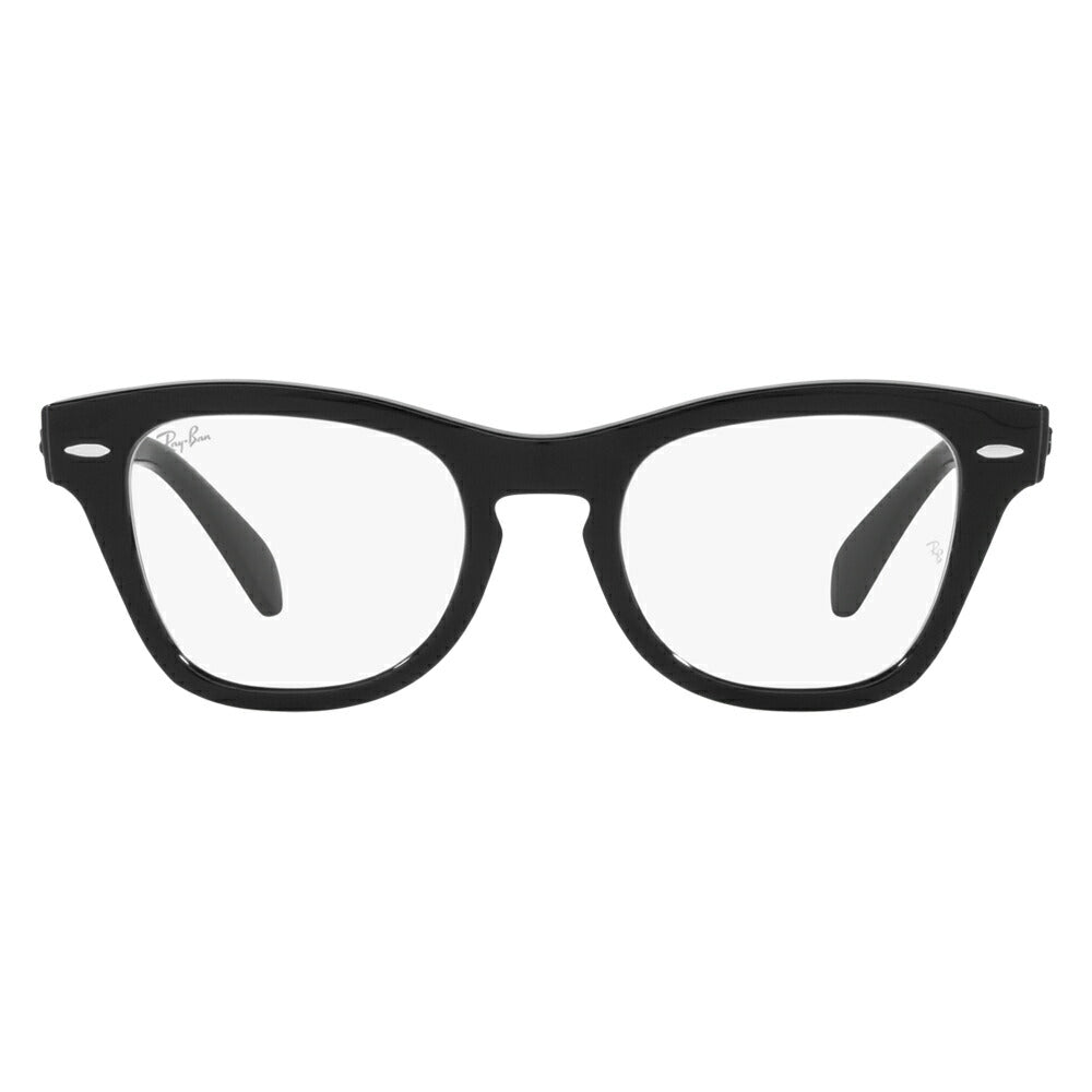 【正規品販売店】度なし1.55レンズ交換+0円 レイバン メガネ フレーム RX0707V 2000 48 50 Ray-Ban レイバン純正レンズ対応 ウェリントン スクエア メンズ レディース ユニセックス 伊達 眼鏡