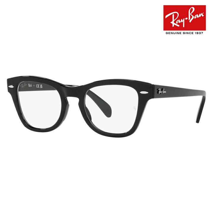 【正规品贩売店】度なし1.55renzu交换+0円 reiban メガネ fureーム RX0707V 2000 48 50 Ray-Ban reiban纯正renzu対応 ウェrinton sukuoea伊达 眼镜