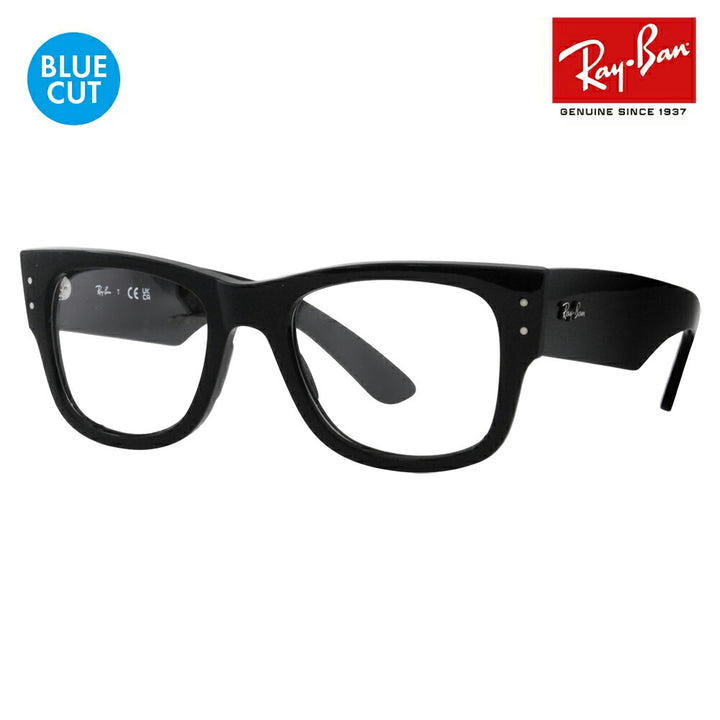 【正规品贩売店】reiban メガネ furemu ブルーraitokattorenzuzetto RX0840V 2000 51 Ray-Ban Mega wayfarer Optics メガウェイイァーラーオプティクsuウェrinton 伊达メガネ 眼镜 サngurasu PCメガネ 度付き対応可